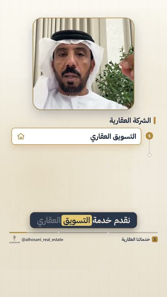 شقة ثلاث غرف بإطلالة بانورامية