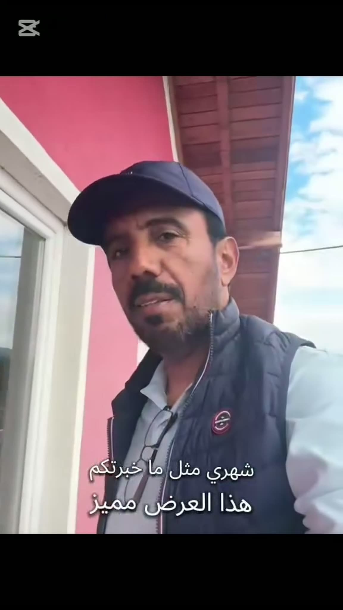 فيلا من 3 شقق مستقلة في دوغلودي — 9