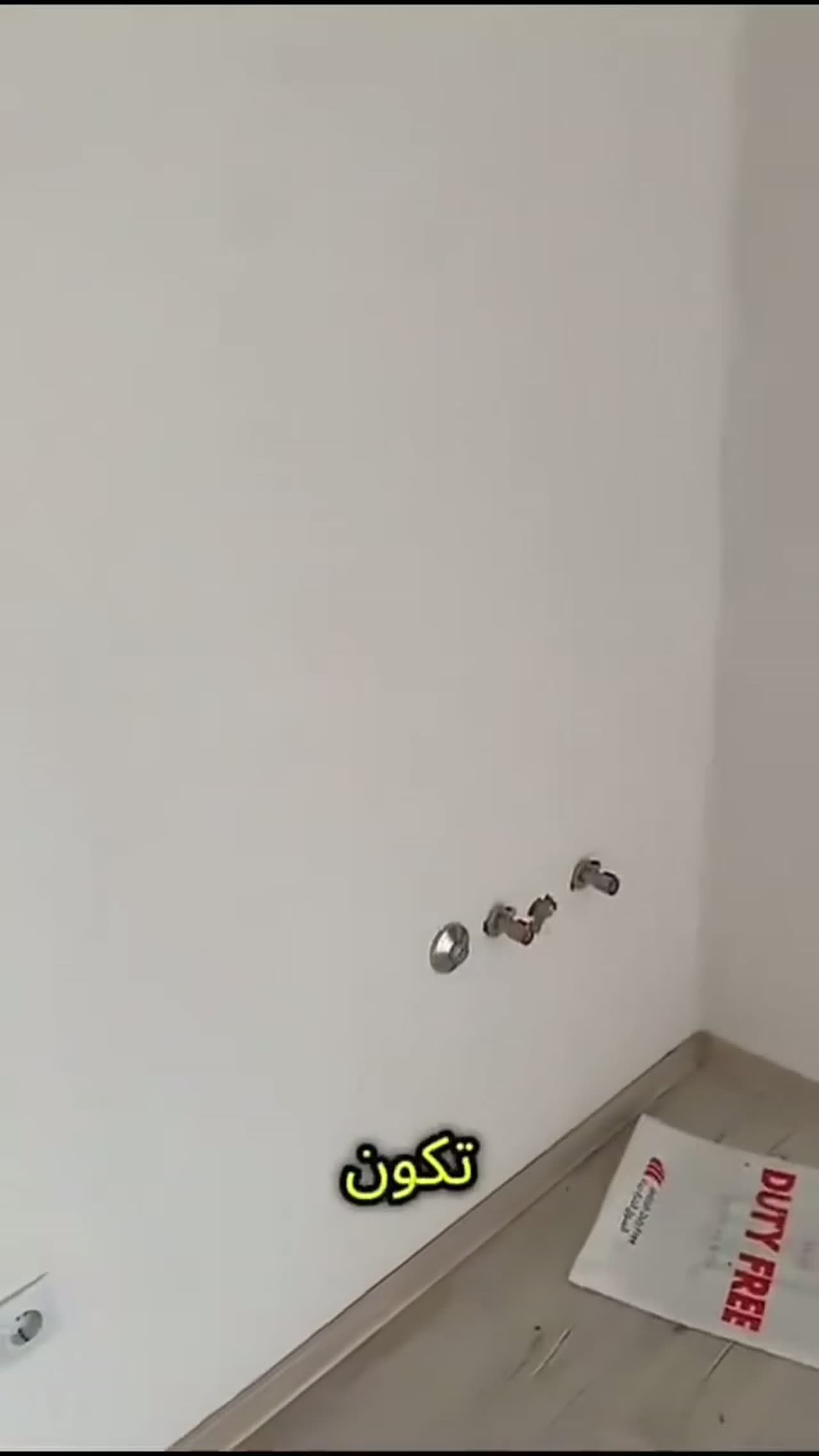منزل حديث جاهز للسكن في فيسوكو — 7