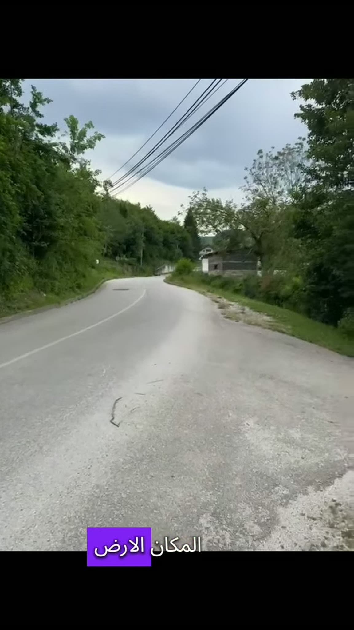 Investment land of over 4 dunums with a new building, Hadžići — 5