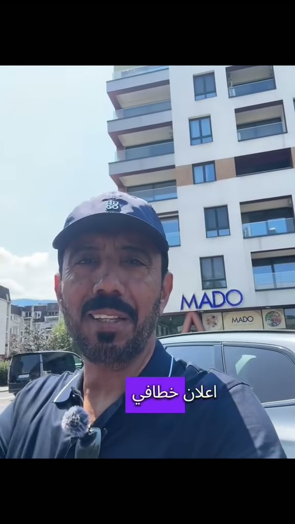 شقة حديثة في برج إليجا سكاي — 2