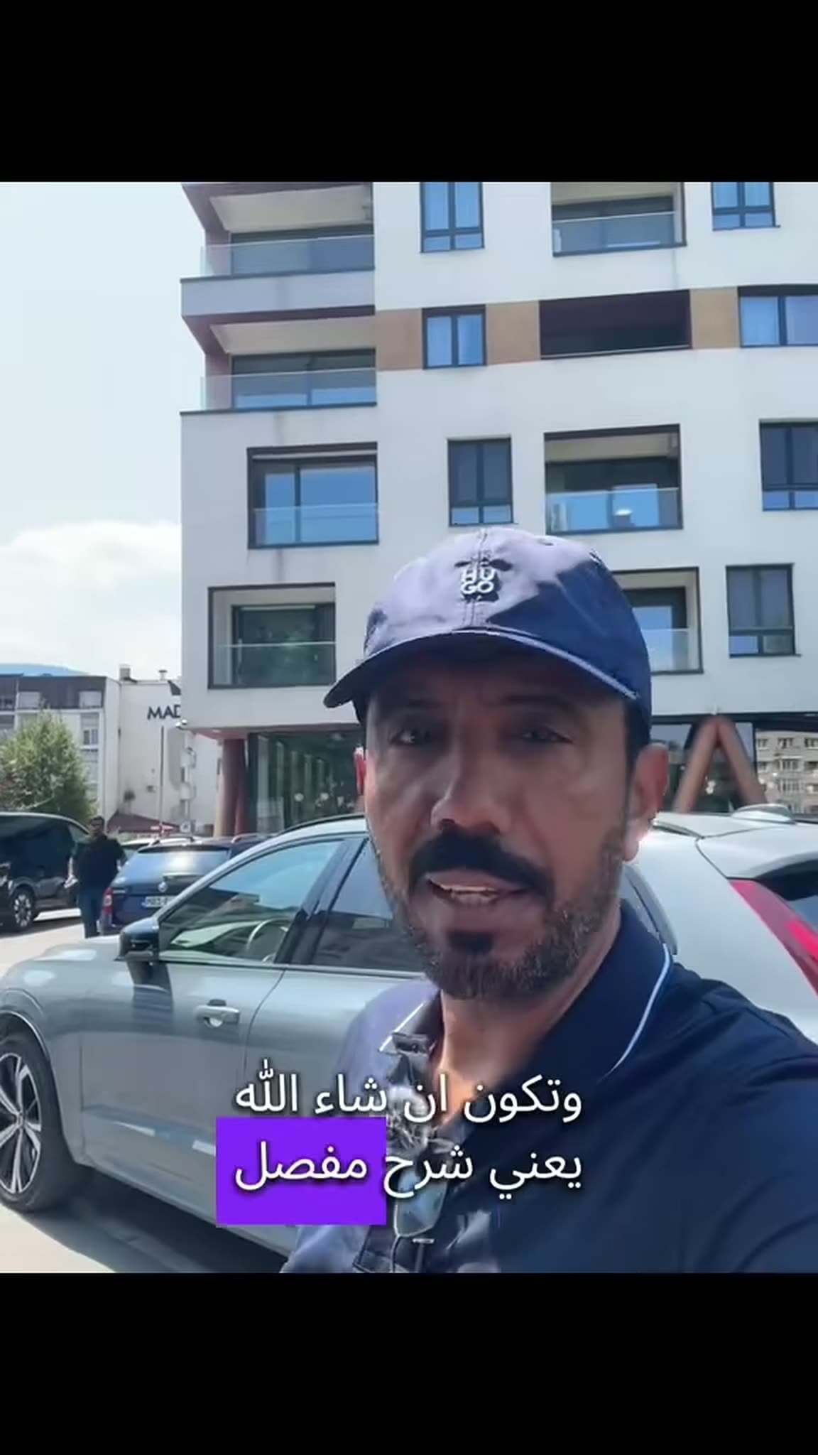 شقة حديثة في برج إليجا سكاي