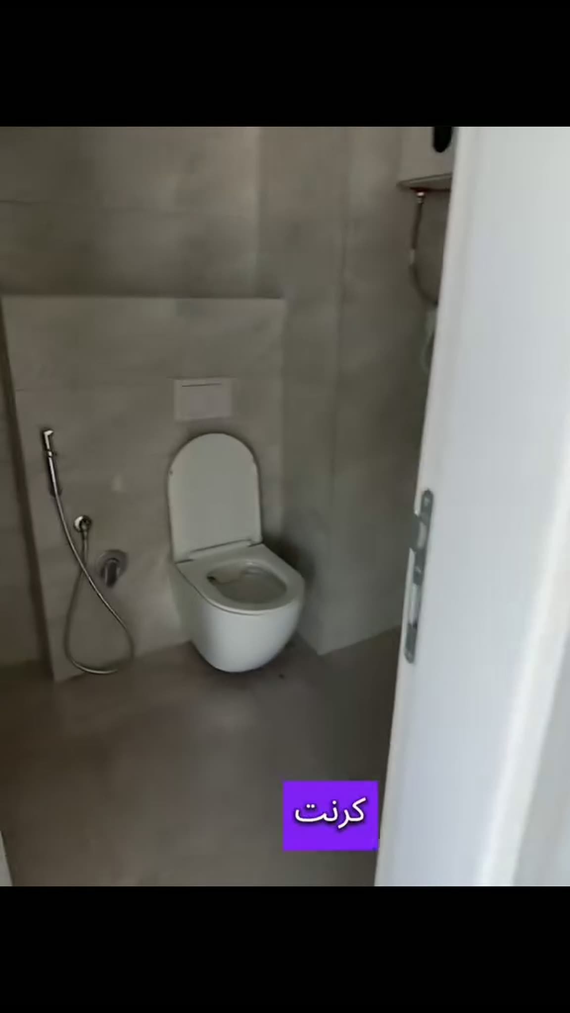 شقة حديثة في برج إليجا سكاي — 3