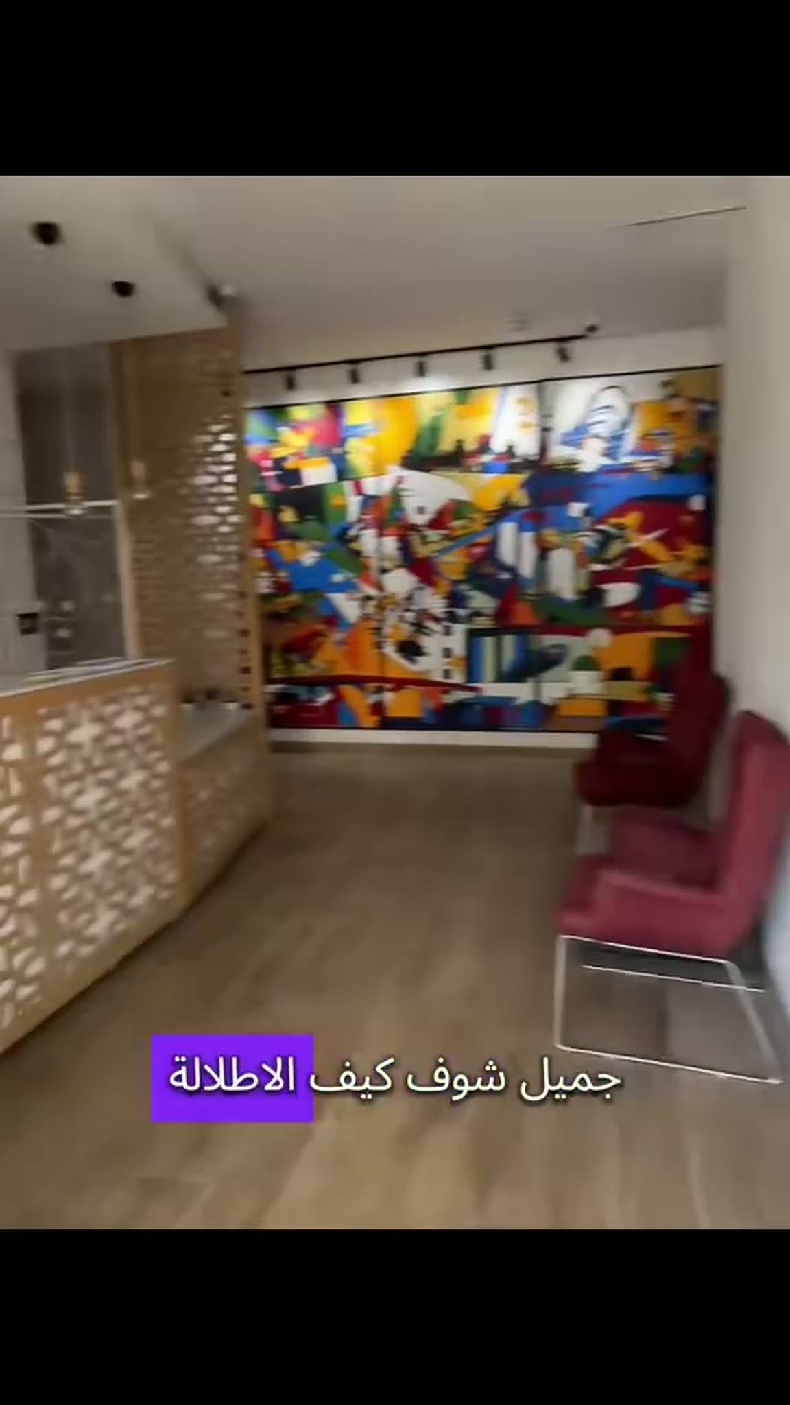 شقة حديثة في برج إليجا سكاي — 8