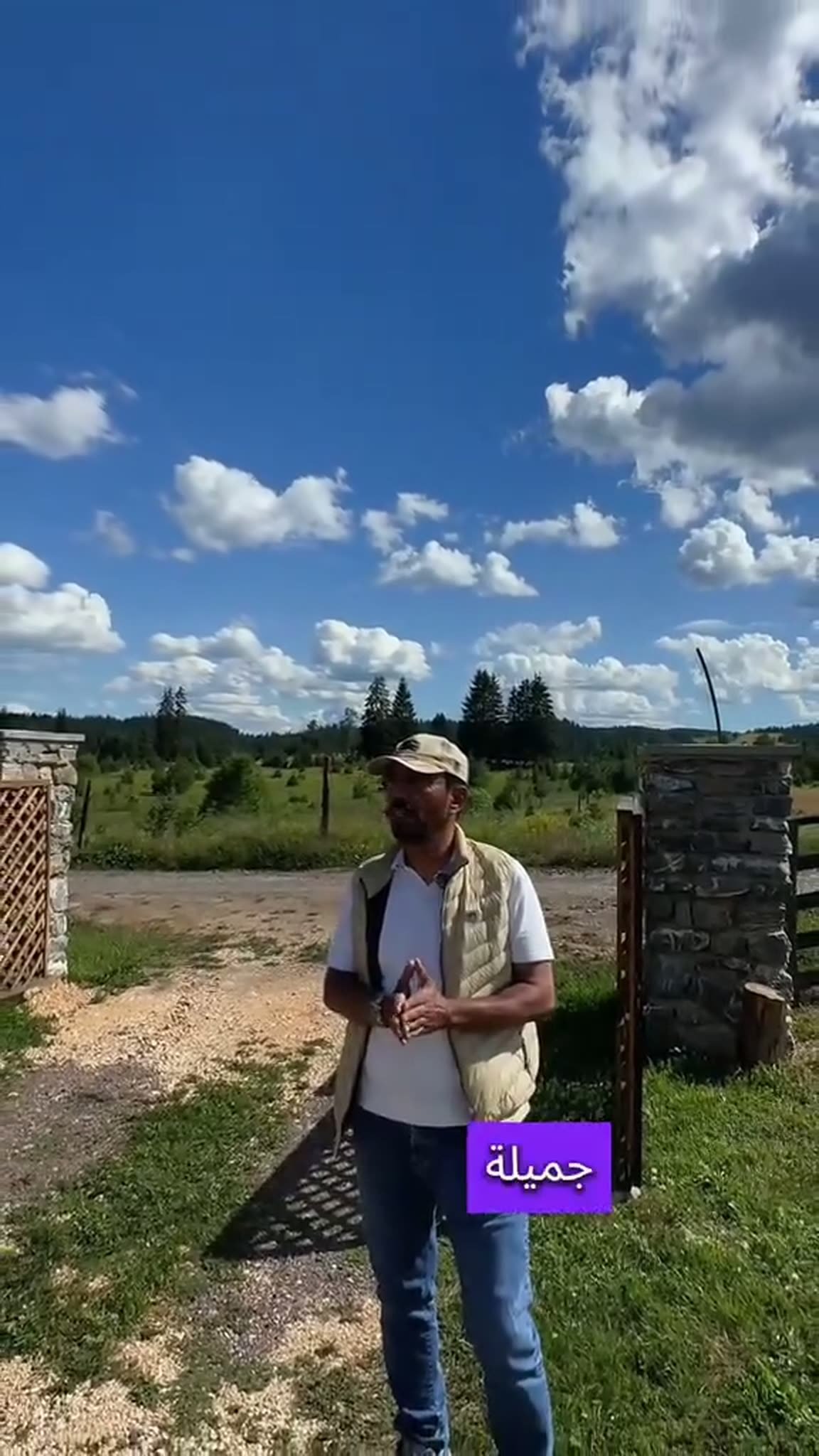Parcele u projektu Alhosani na Nišićkoj visoravni