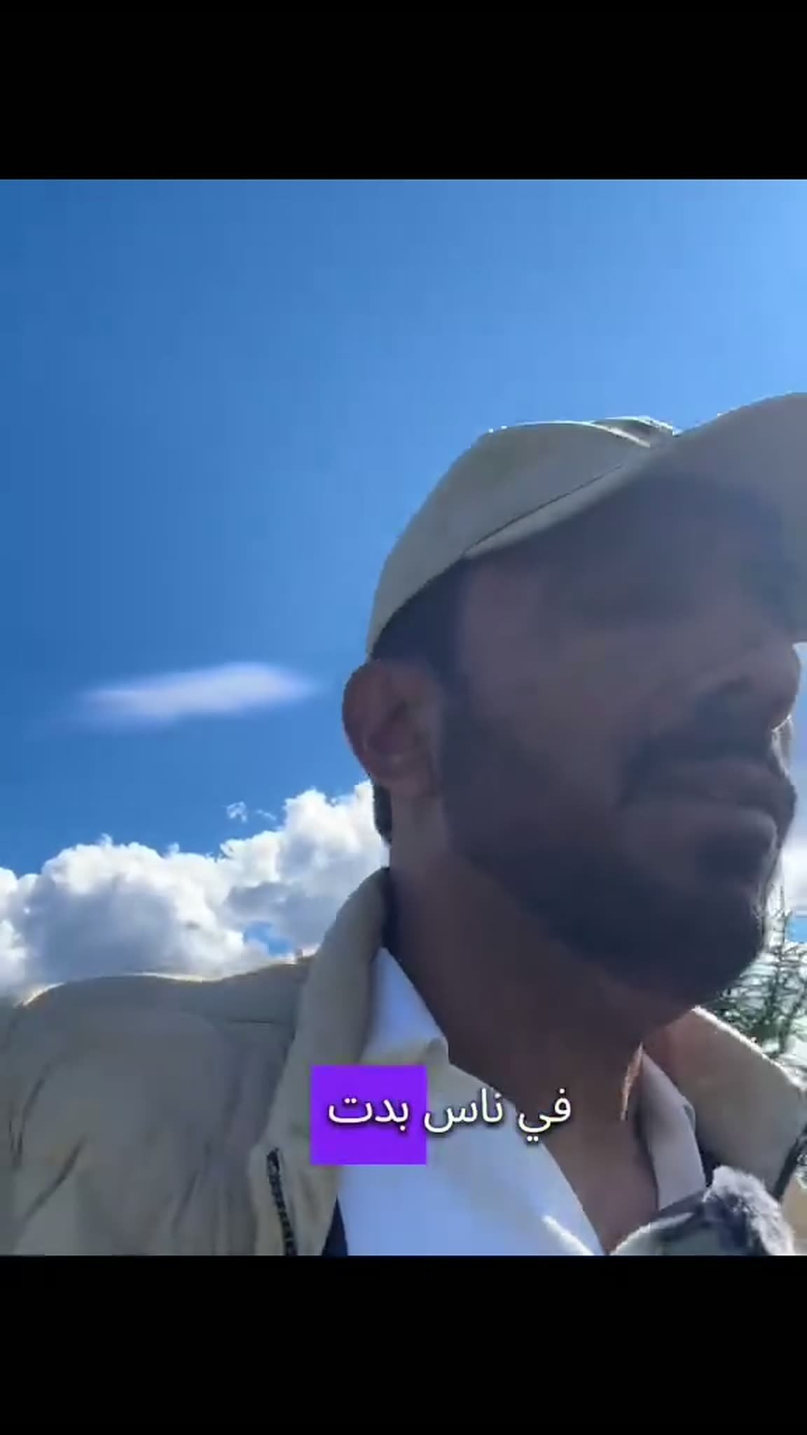 أراضٍ في مشروع هضبة نيشيتشي — 8