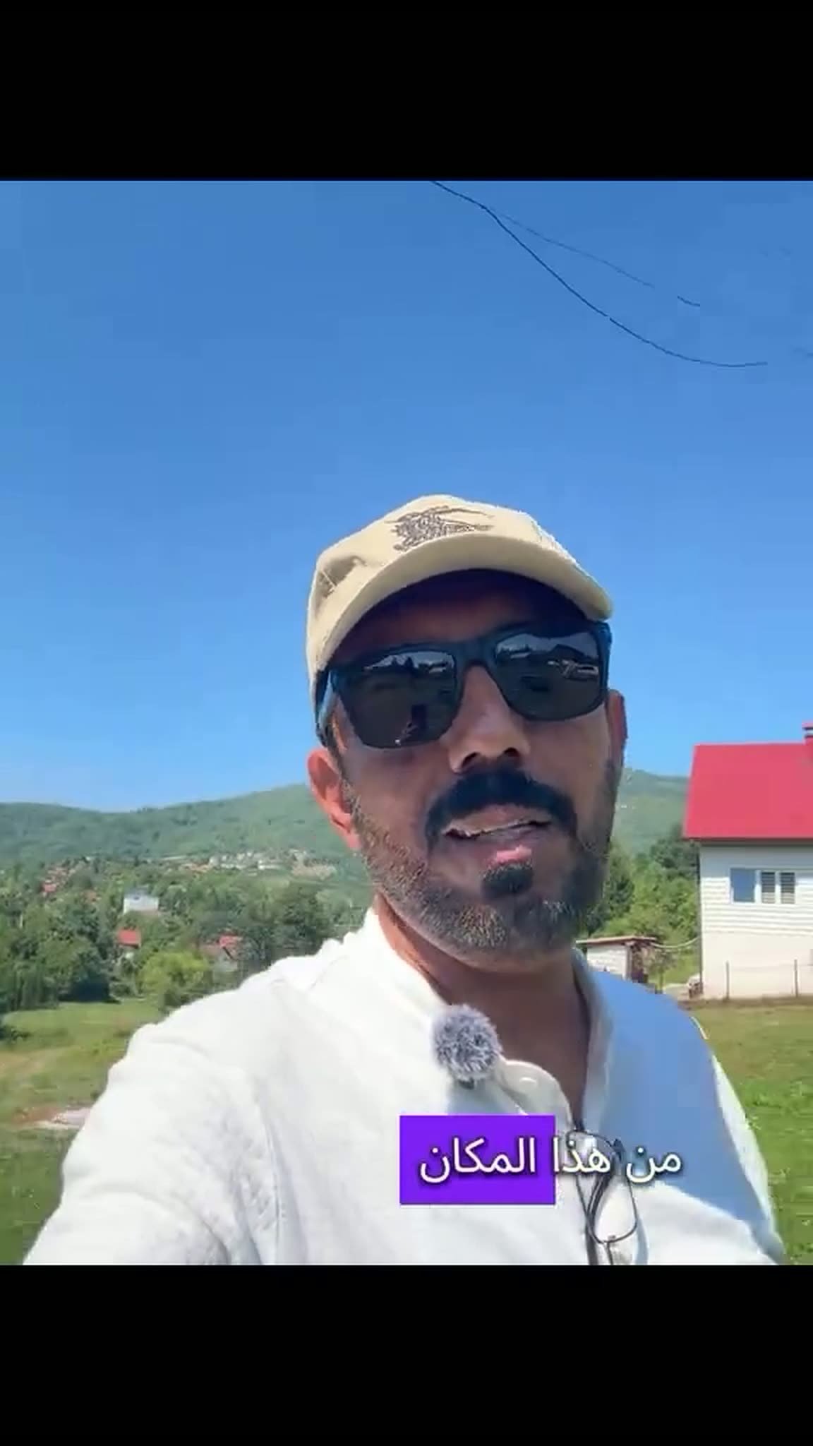 Šest stambenih parcela u Pazariću — 2